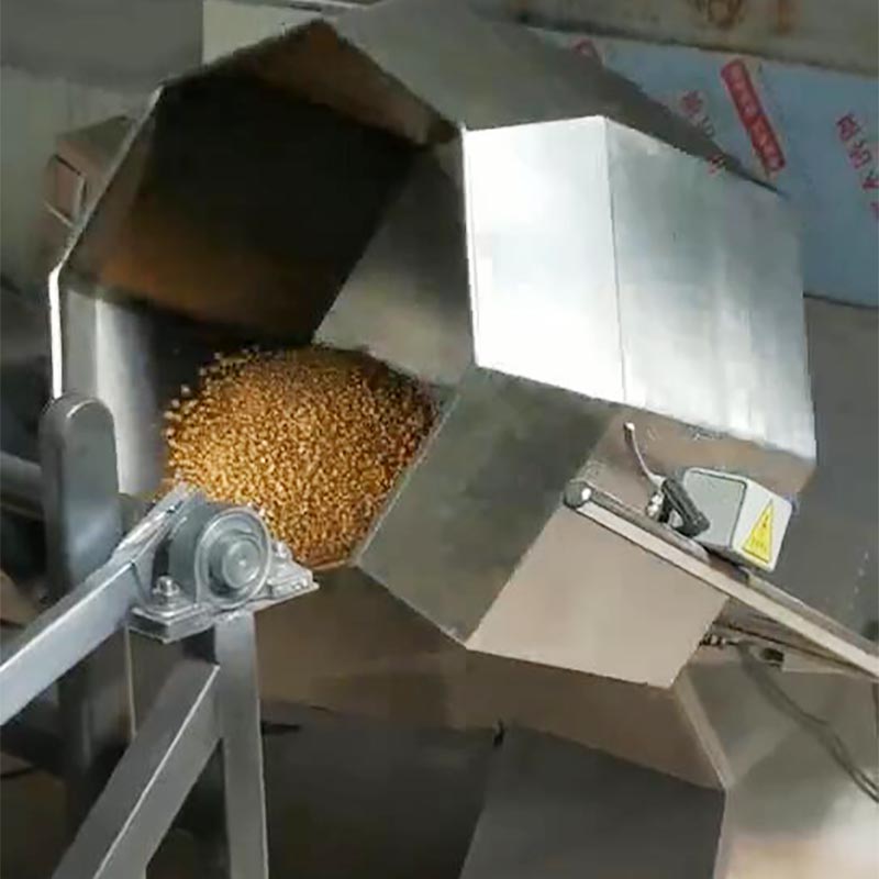 八角拌料機